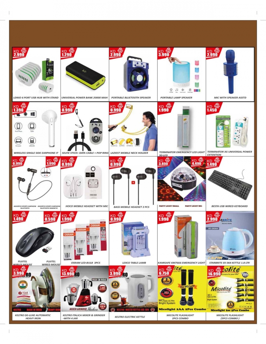 Grand Hyper Special Weekly Offers