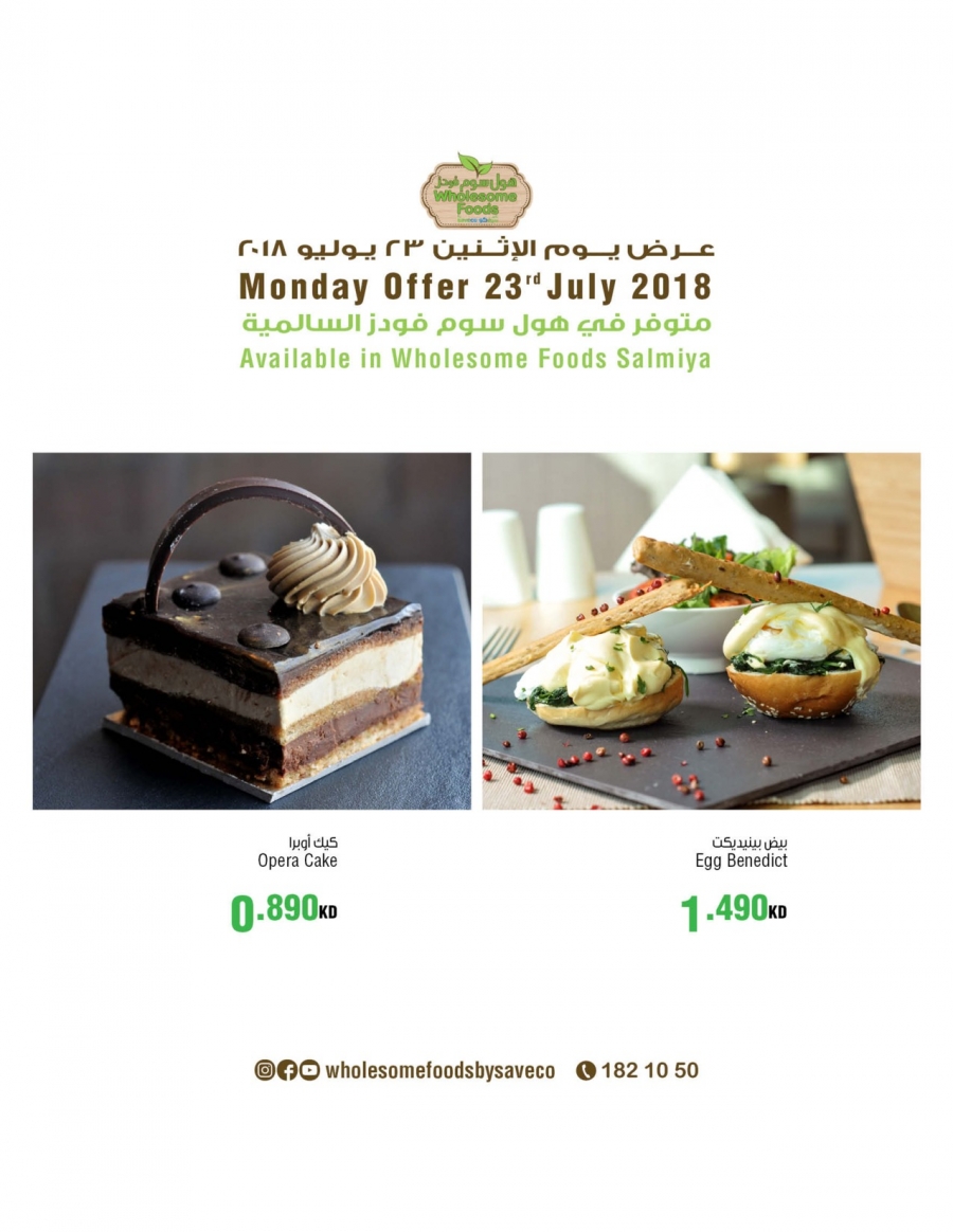 Wholesome Foods Monday Offers 23 July