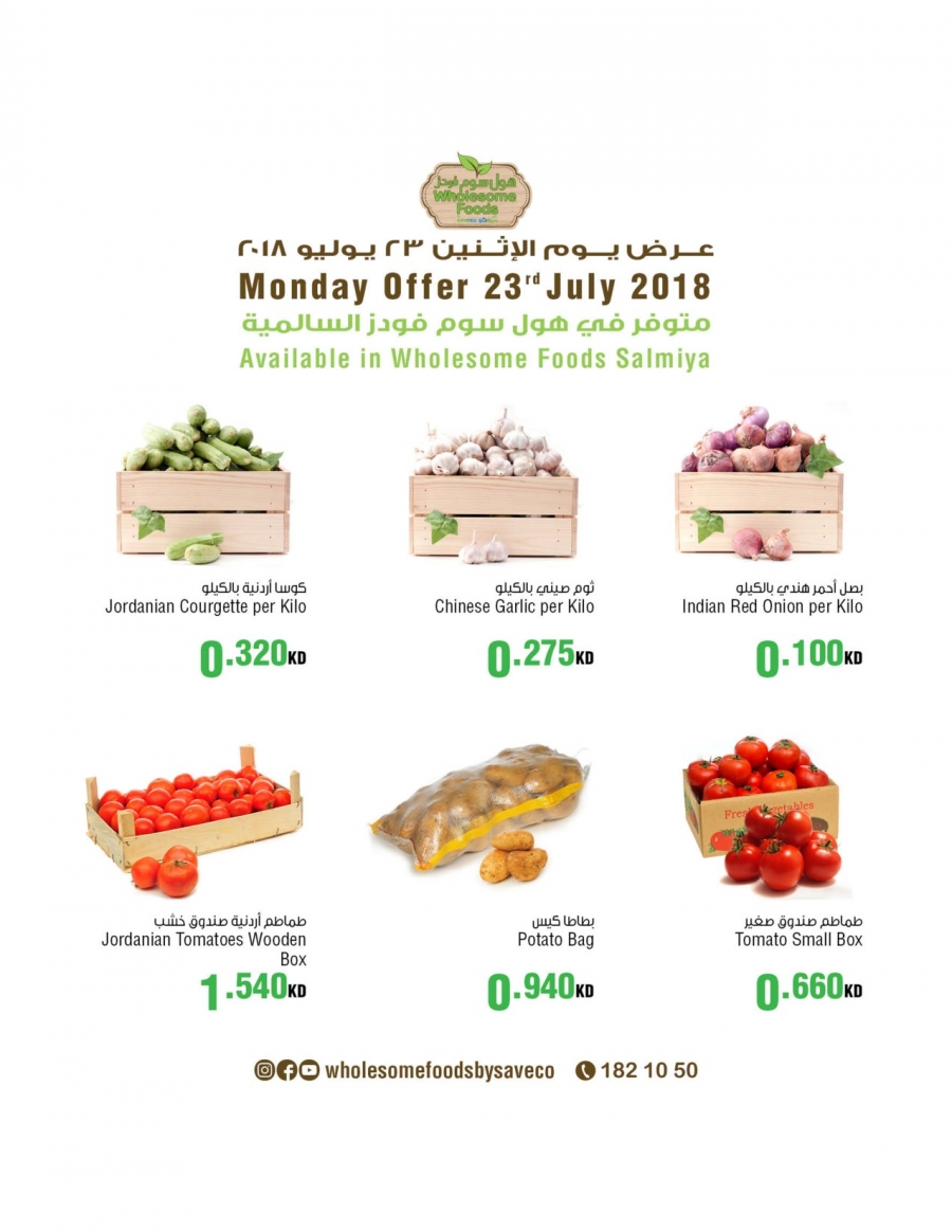 Wholesome Foods Monday Offers 23 July