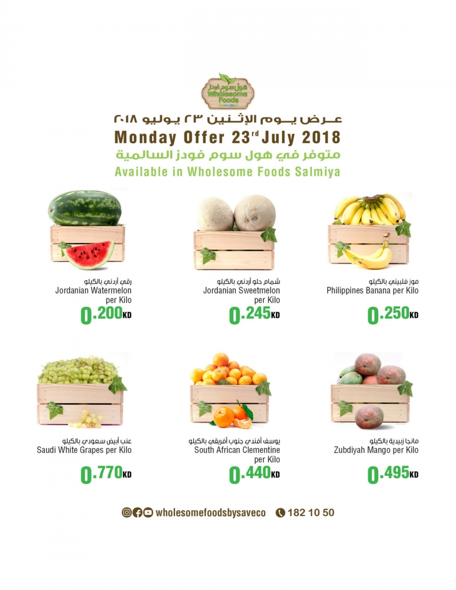 Wholesome Foods Monday Offers 23 July