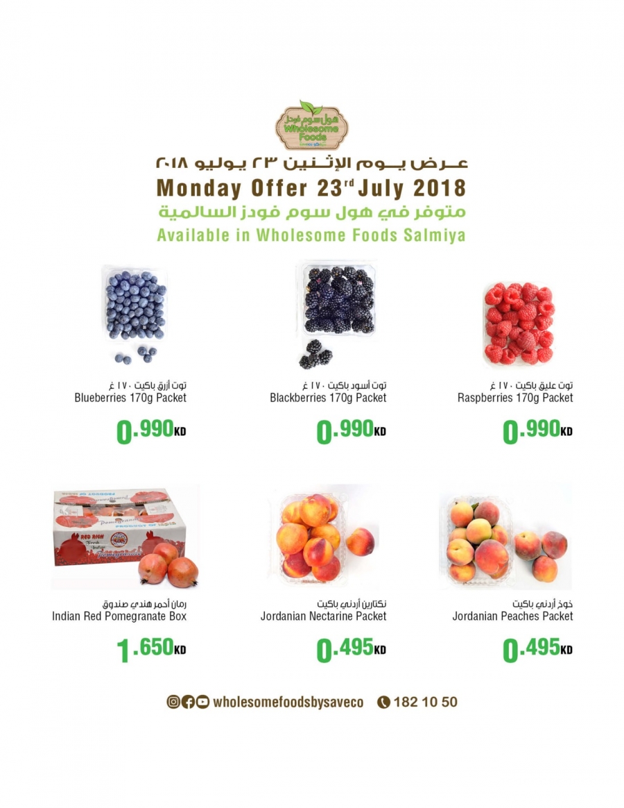 Wholesome Foods Monday Offers 23 July