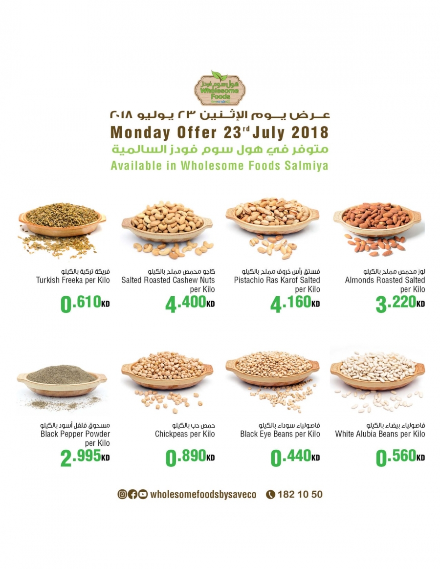 Wholesome Foods Monday Offers 23 July