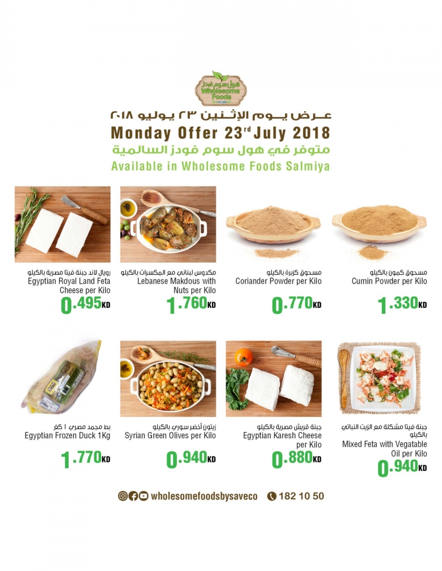 Wholesome Foods Monday Offers 23 July