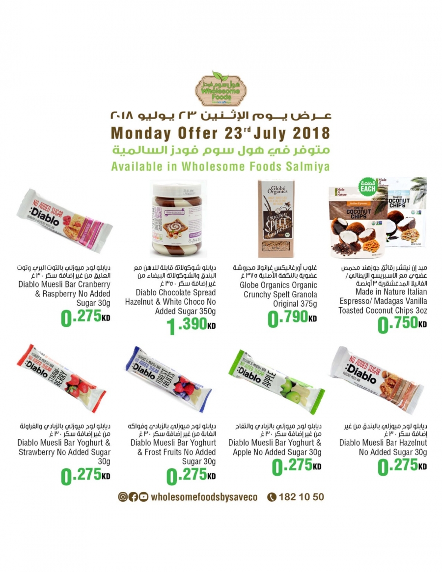 Wholesome Foods Monday Offers 23 July