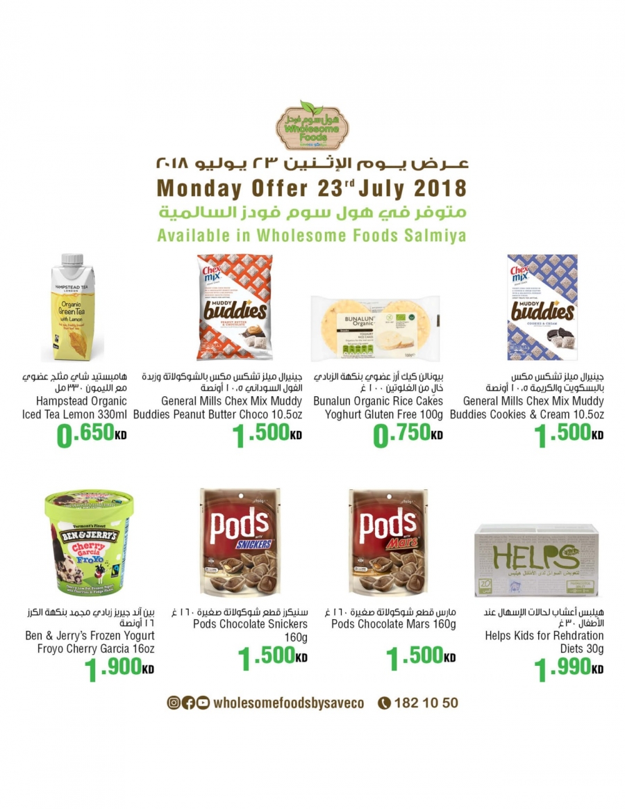 Wholesome Foods Monday Offers 23 July