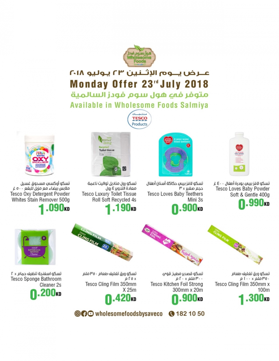 Wholesome Foods Monday Offers 23 July