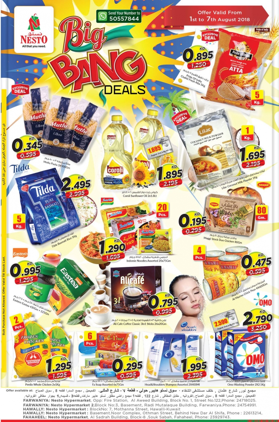 Nesto Hypermarket Big Bang deals