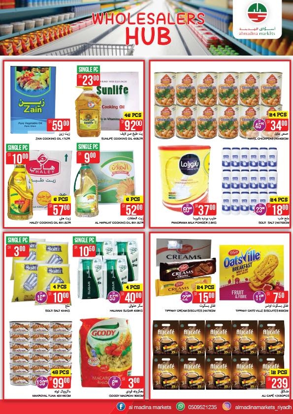 Al Madina Markets Great Sale Offers