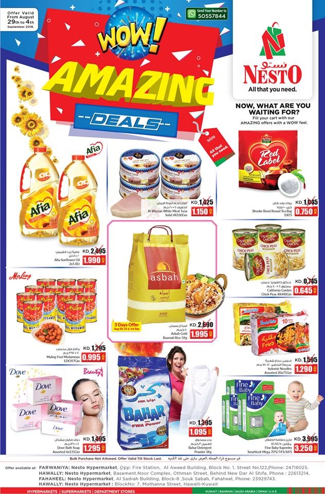 Nesto Hypermarket Amazing Deals