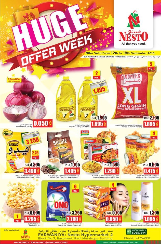 Nesto Hypermarket Huge Offer Week