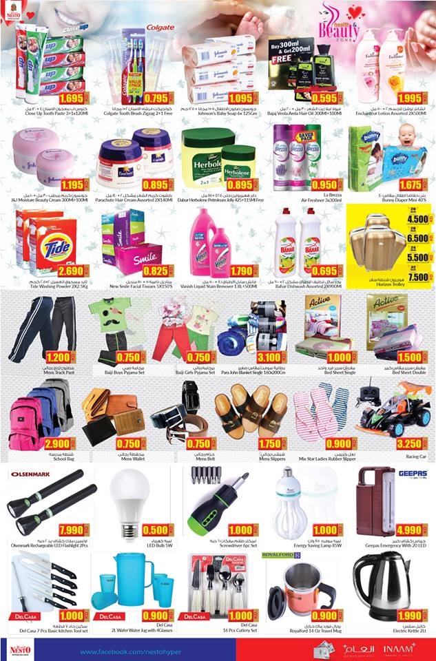 Nesto Hypermarket Huge Offer Week