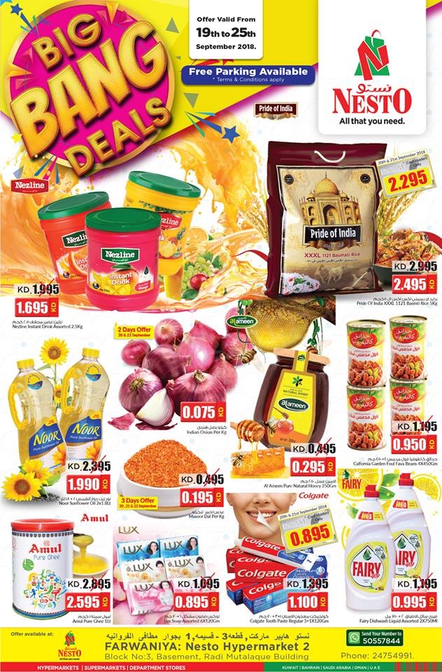  Nesto Hypermarket  Big Bang Deals