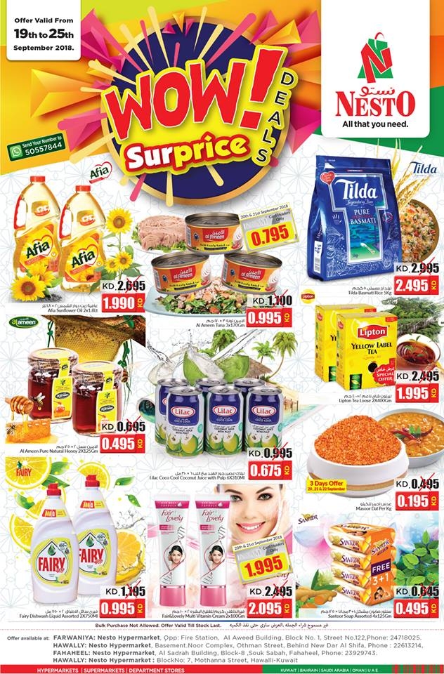 Nesto Hypermarket Wow Surprise Deals
