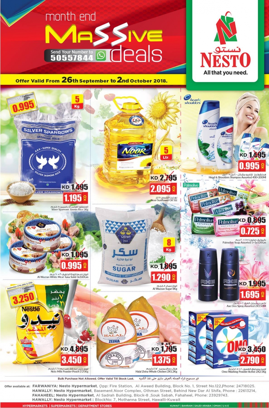   Nesto Hypermarket Month End Massive Deals