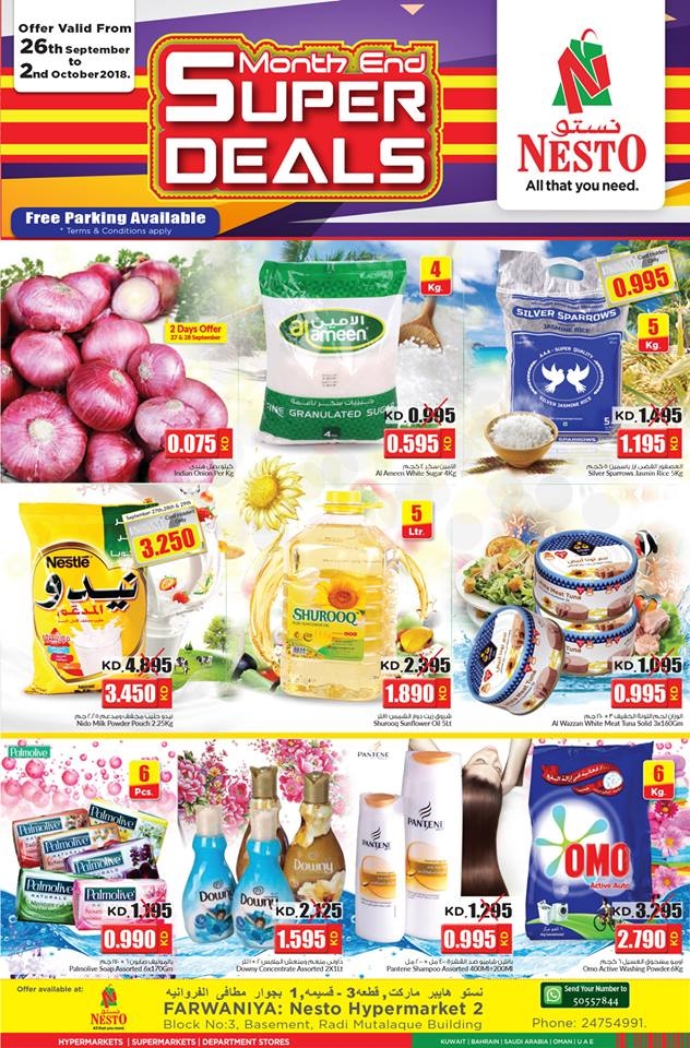 Nesto Hypermarket Super Deals 