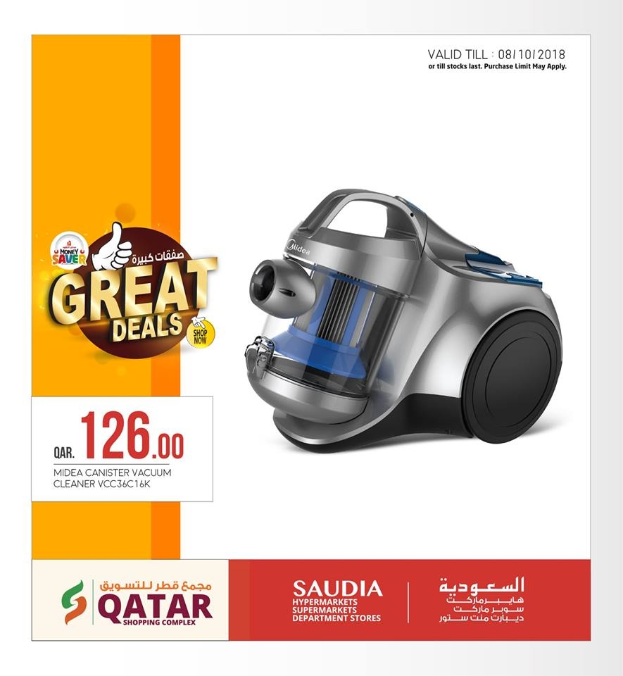 Saudia Hypermarket Great Deals