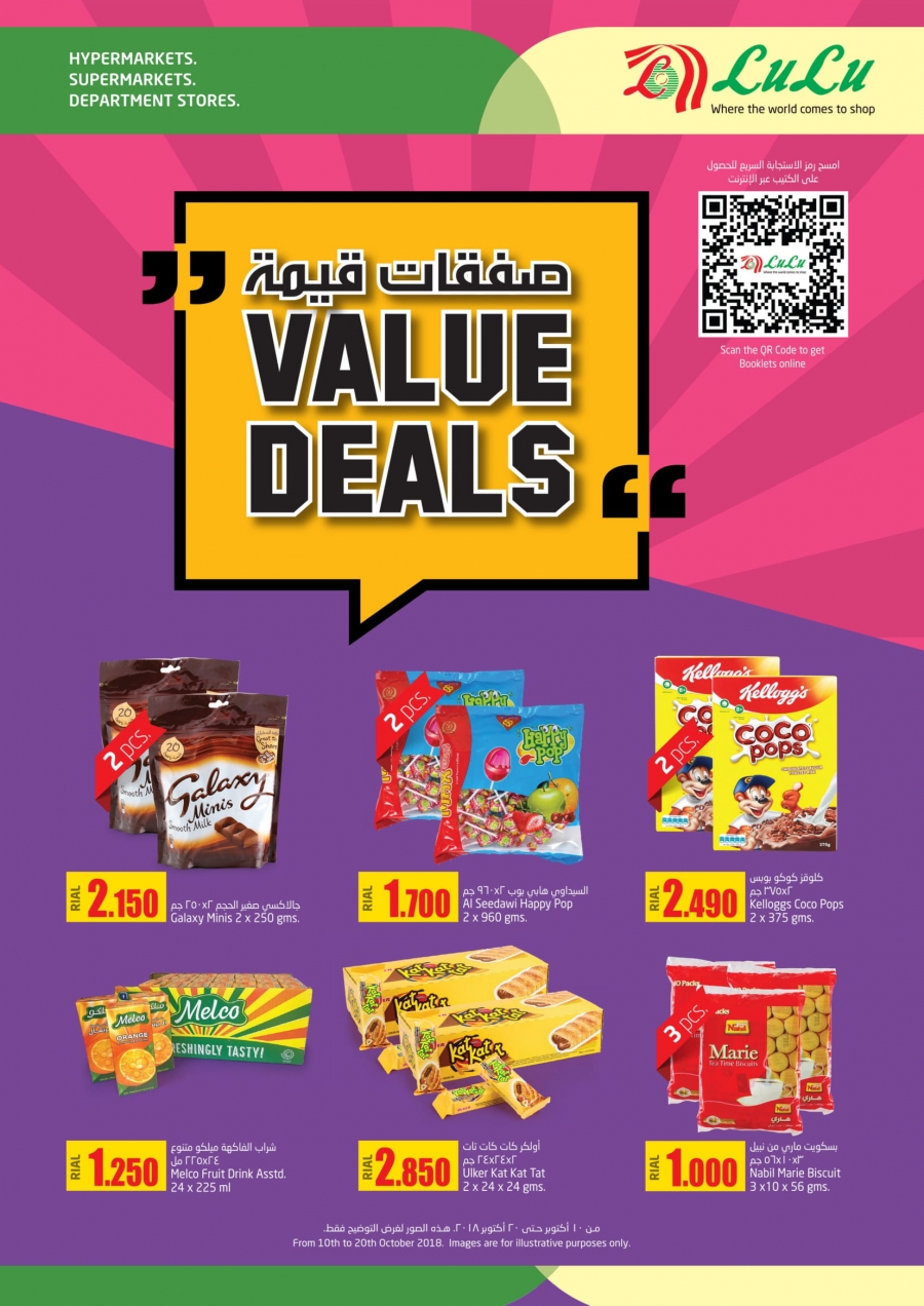 Lulu Hypermarket Value Deals