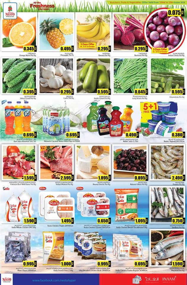 Nesto Hypermarket Budget Deals