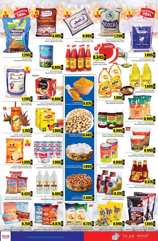 Nesto Hypermarket Budget Deals