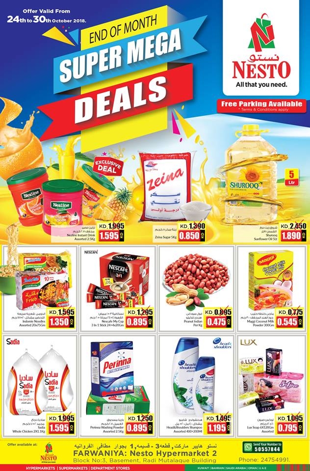 Nesto Hypermarket Month End Mega Deals