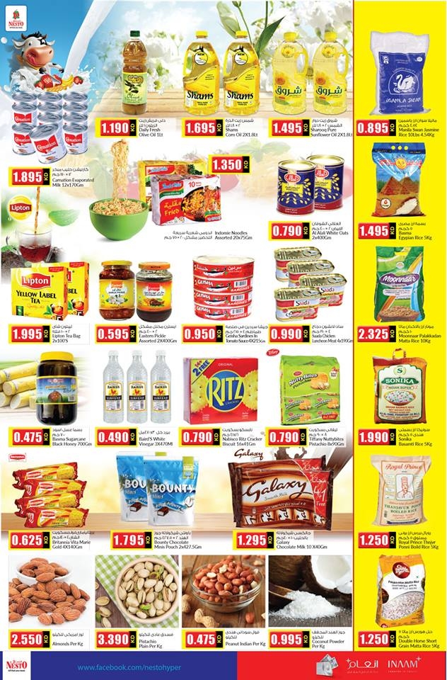   Nesto Hypermarket Massive Deals 