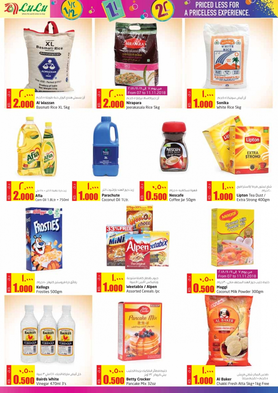 Lulu Hypermarket 1/2,1&2 KD Offers