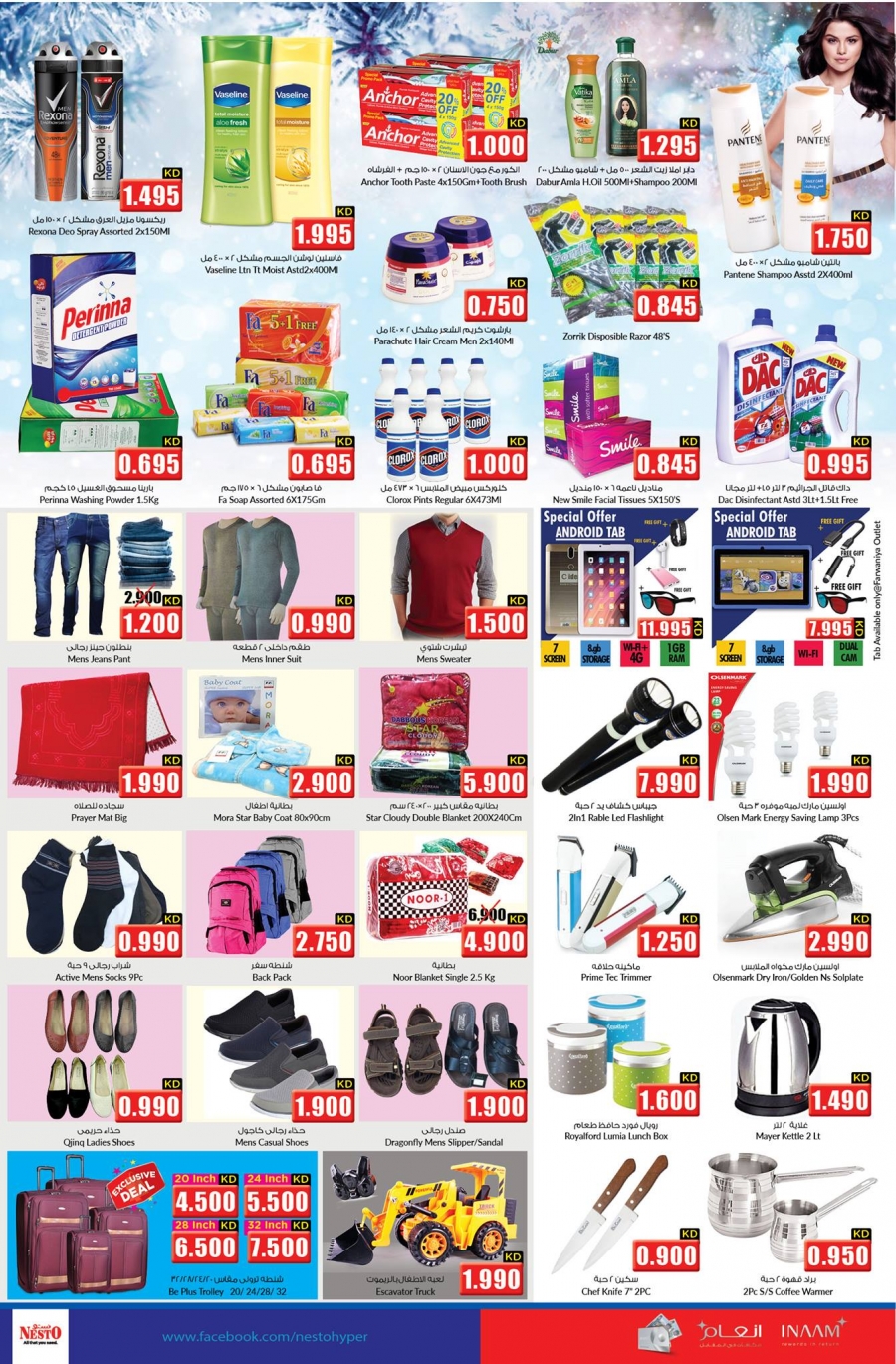   Nesto Hypermarket Winter Deals