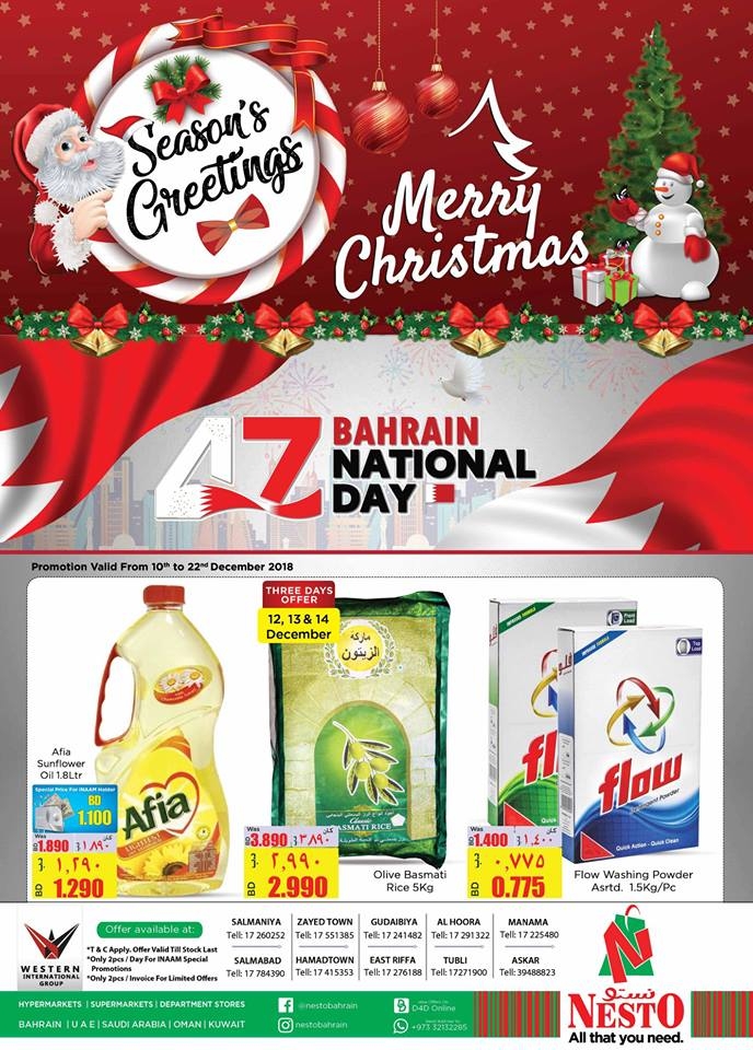 Nesto  Christmas Offers