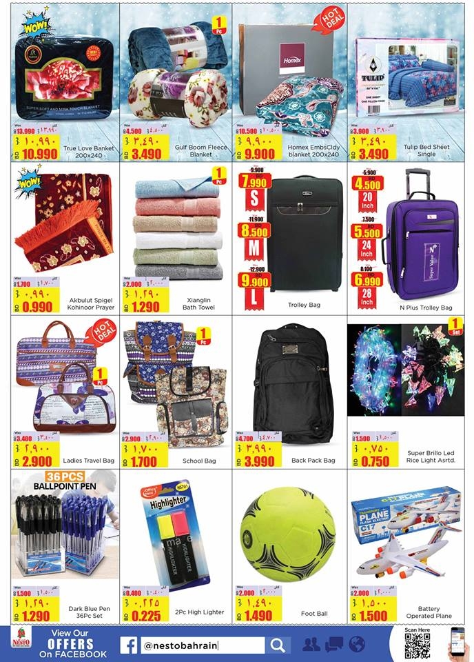 Nesto  Christmas Offers