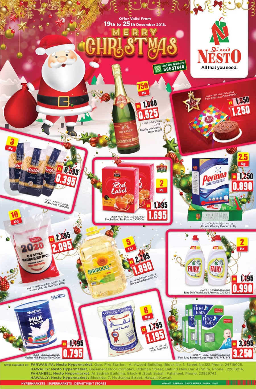 Nesto Hypermarket Christmas Deals 