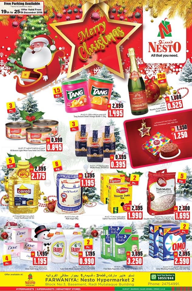 Nesto Hypermarket Merry Christmas Festive Deals 