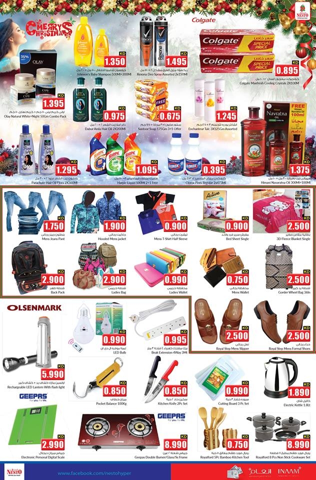 Nesto Hypermarket Merry Christmas Festive Deals 