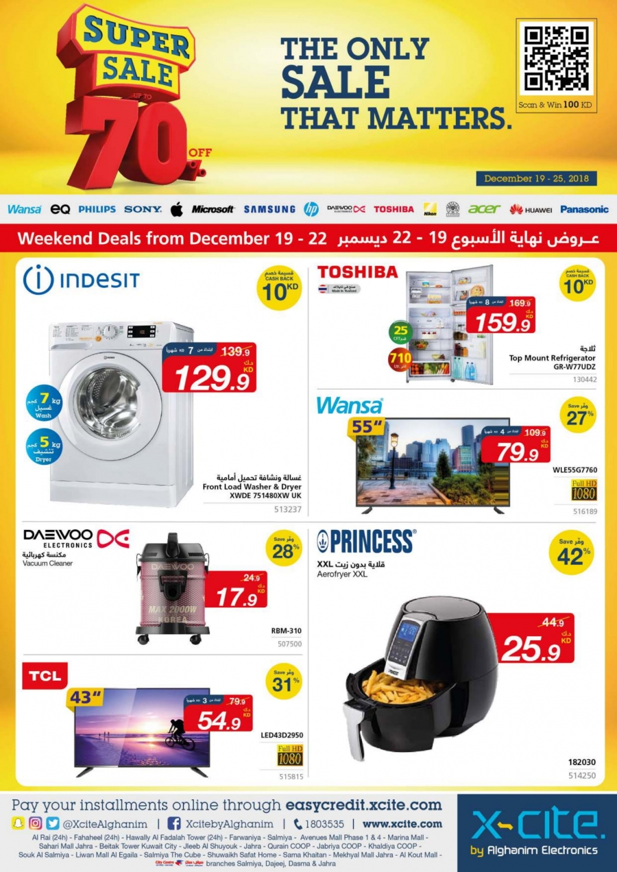    X-cite Special Weekly Offers 