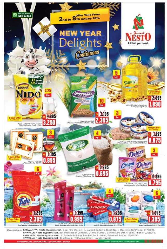 Nesto Hypermarket  New Year Delights Continuous