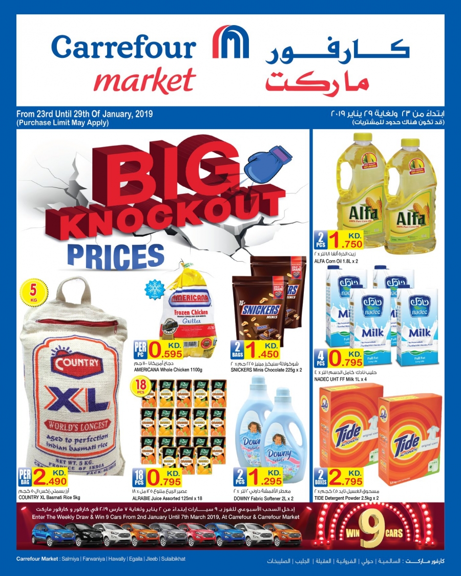   Carrefour Big Knockout Prices Offers