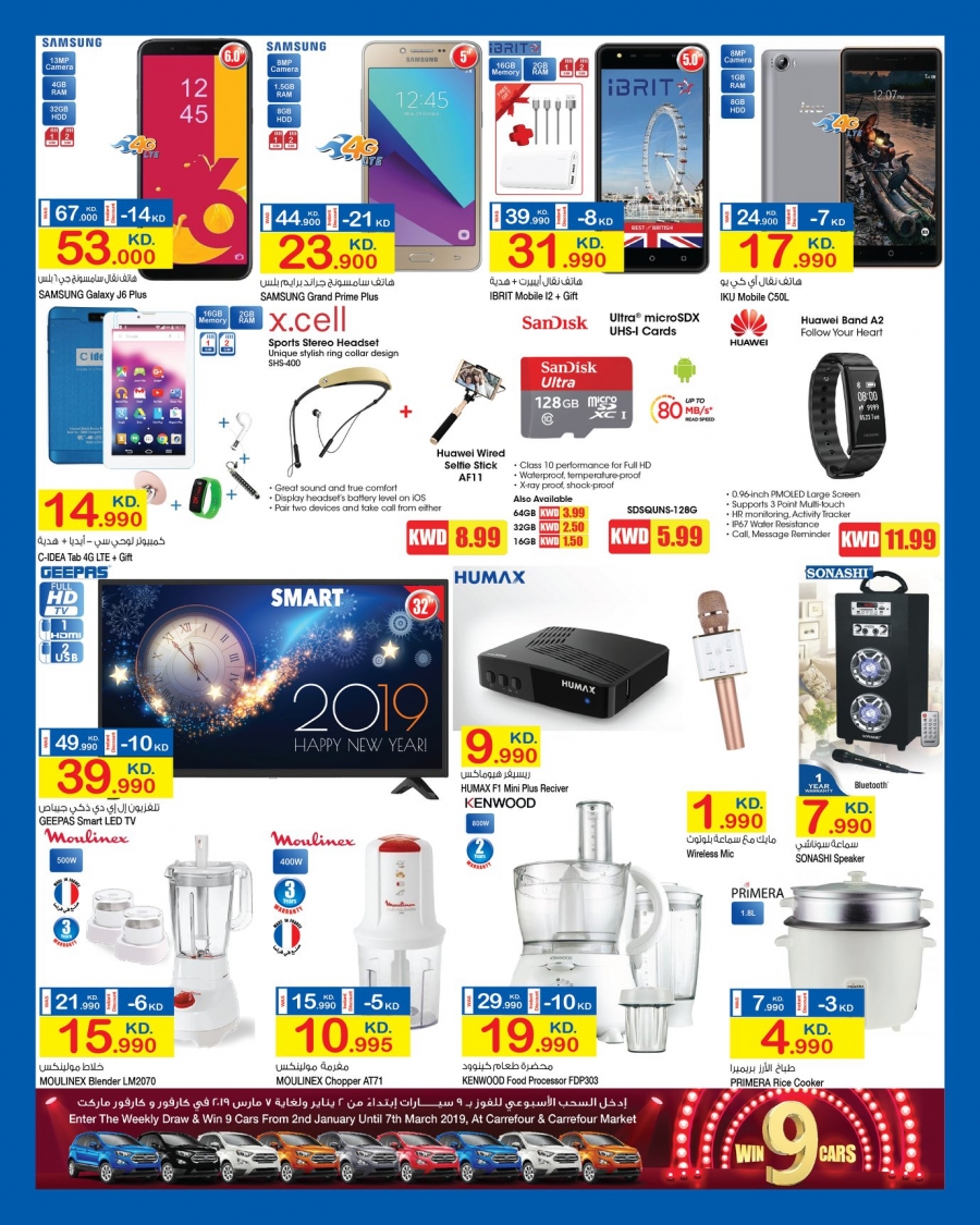   Carrefour Big Knockout Prices Offers