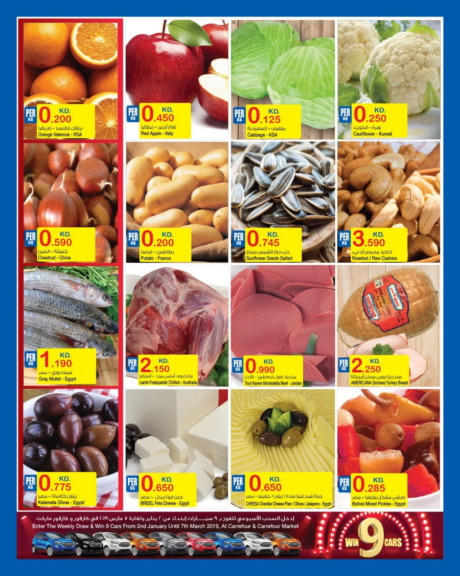   Carrefour Big Knockout Prices Offers