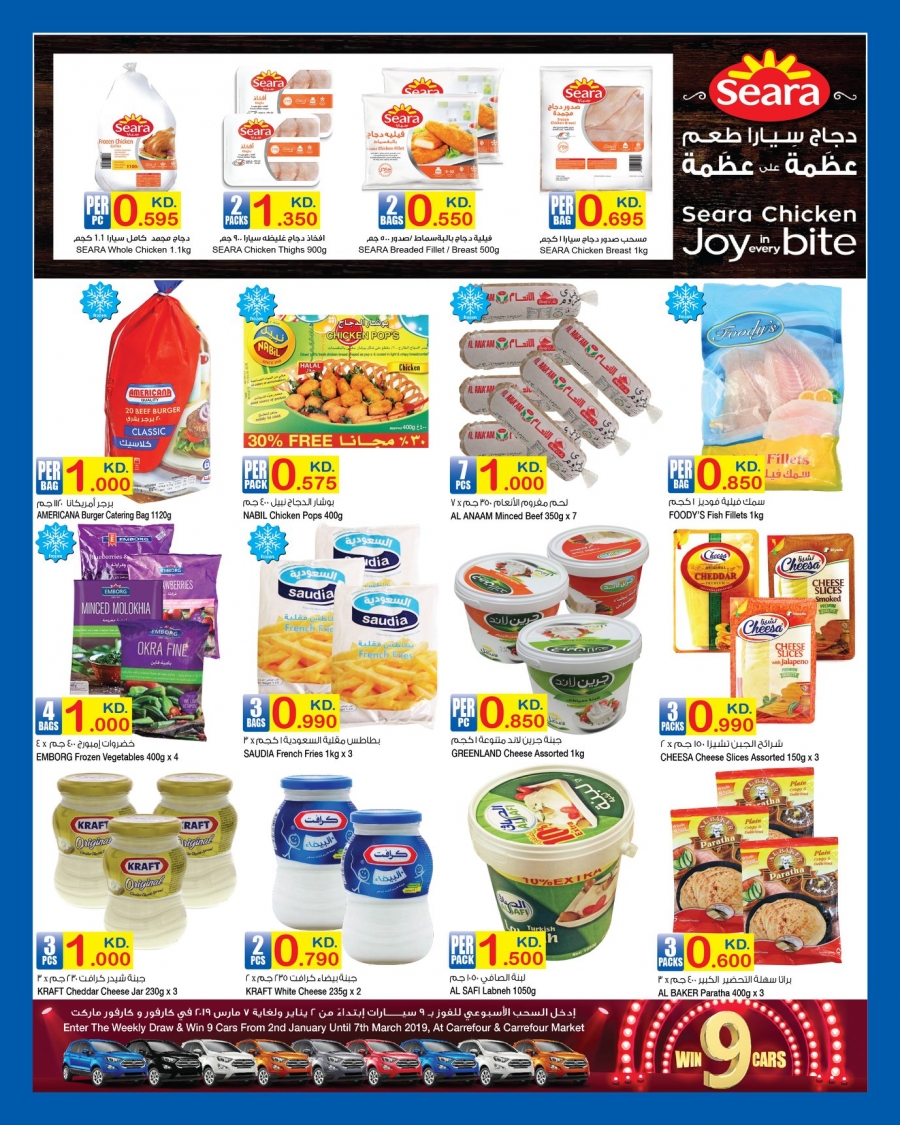   Carrefour Big Knockout Prices Offers