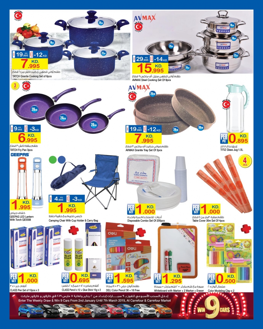   Carrefour Big Knockout Prices Offers