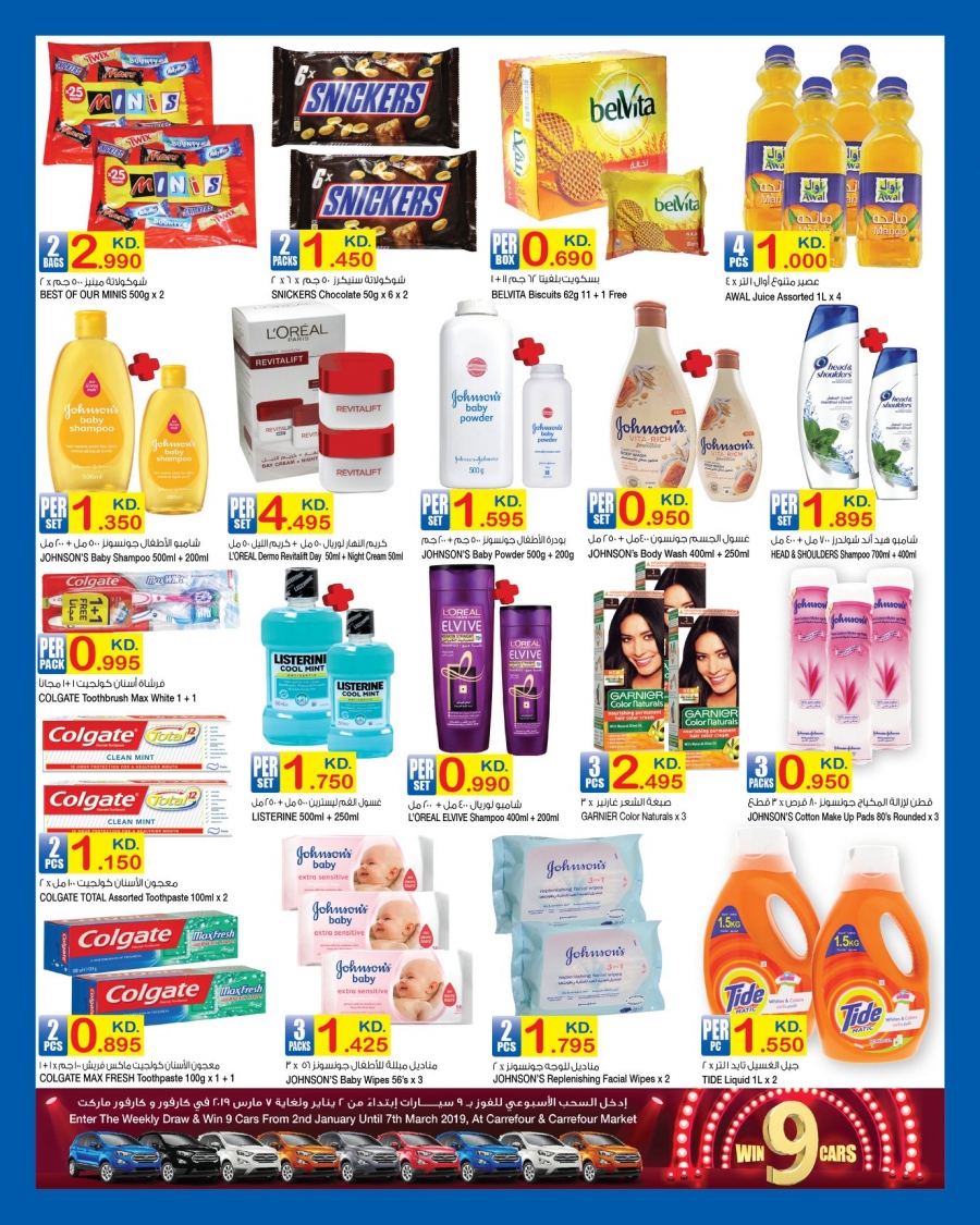   Carrefour Big Knockout Prices Offers