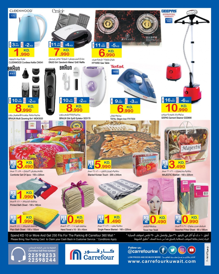   Carrefour Big Knockout Prices Offers