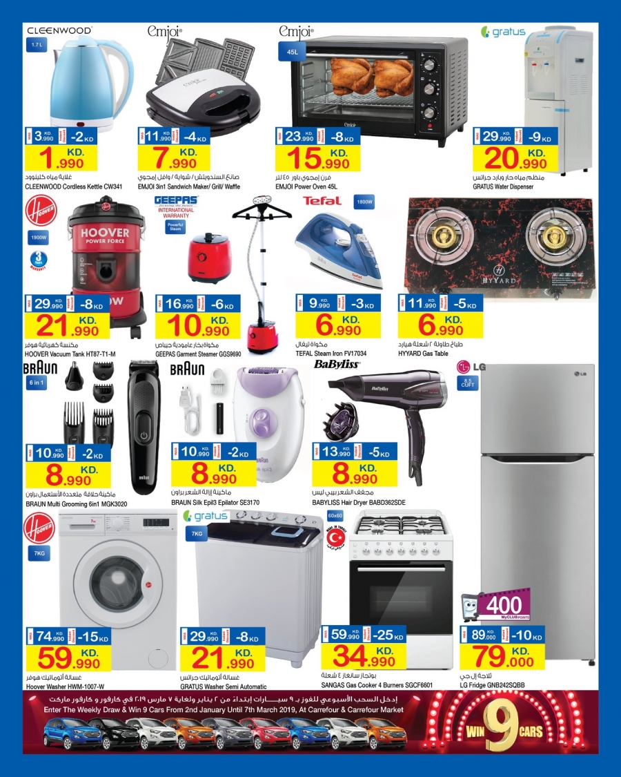 Carrefour Big Knockout Prices Offers in Avenues & 360 Mall