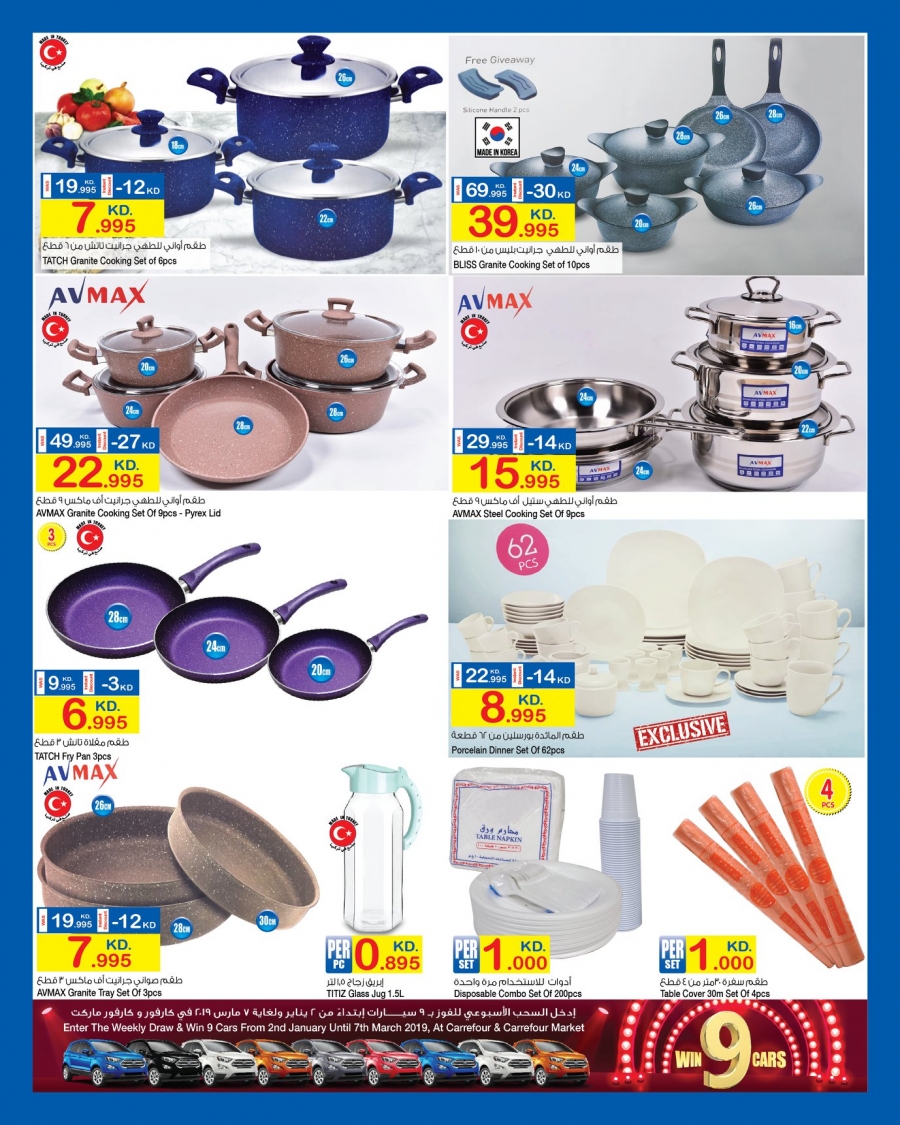 Carrefour Big Knockout Prices Offers in Avenues & 360 Mall