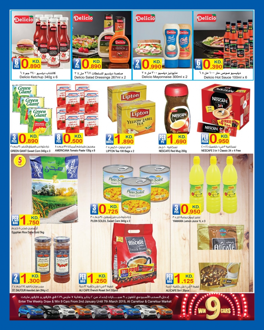 Carrefour Big Knockout Prices Offers in Avenues & 360 Mall