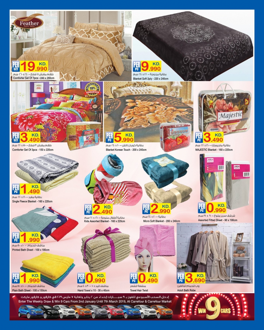 Carrefour Big Knockout Prices Offers in Avenues & 360 Mall