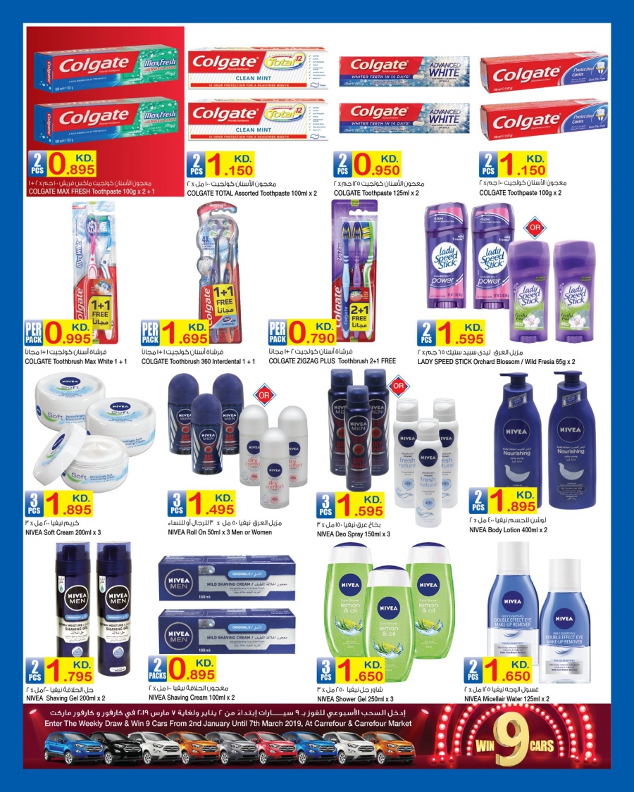 Carrefour Big Knockout Prices Offers in Avenues & 360 Mall