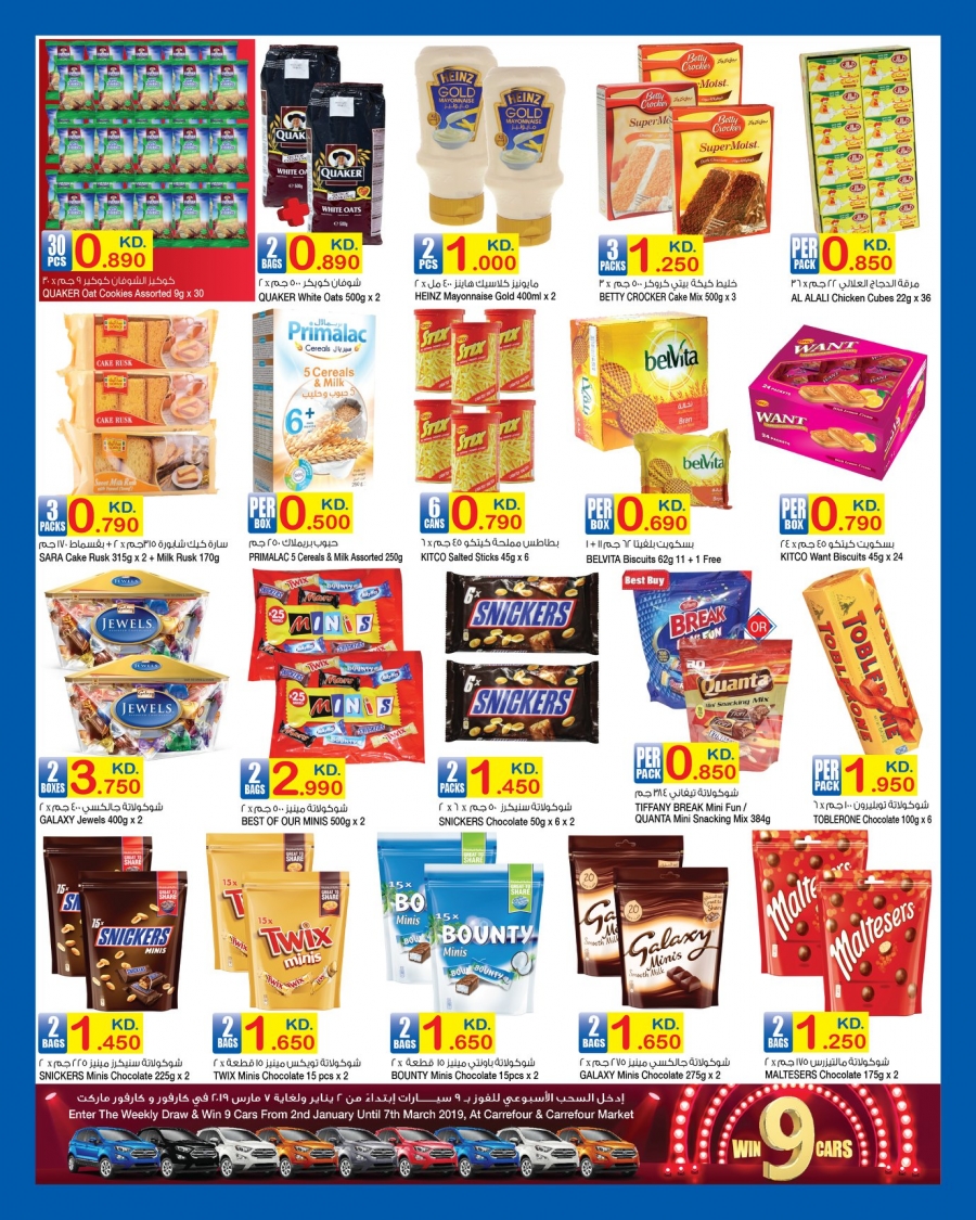 Carrefour Big Knockout Prices Offers in Avenues & 360 Mall