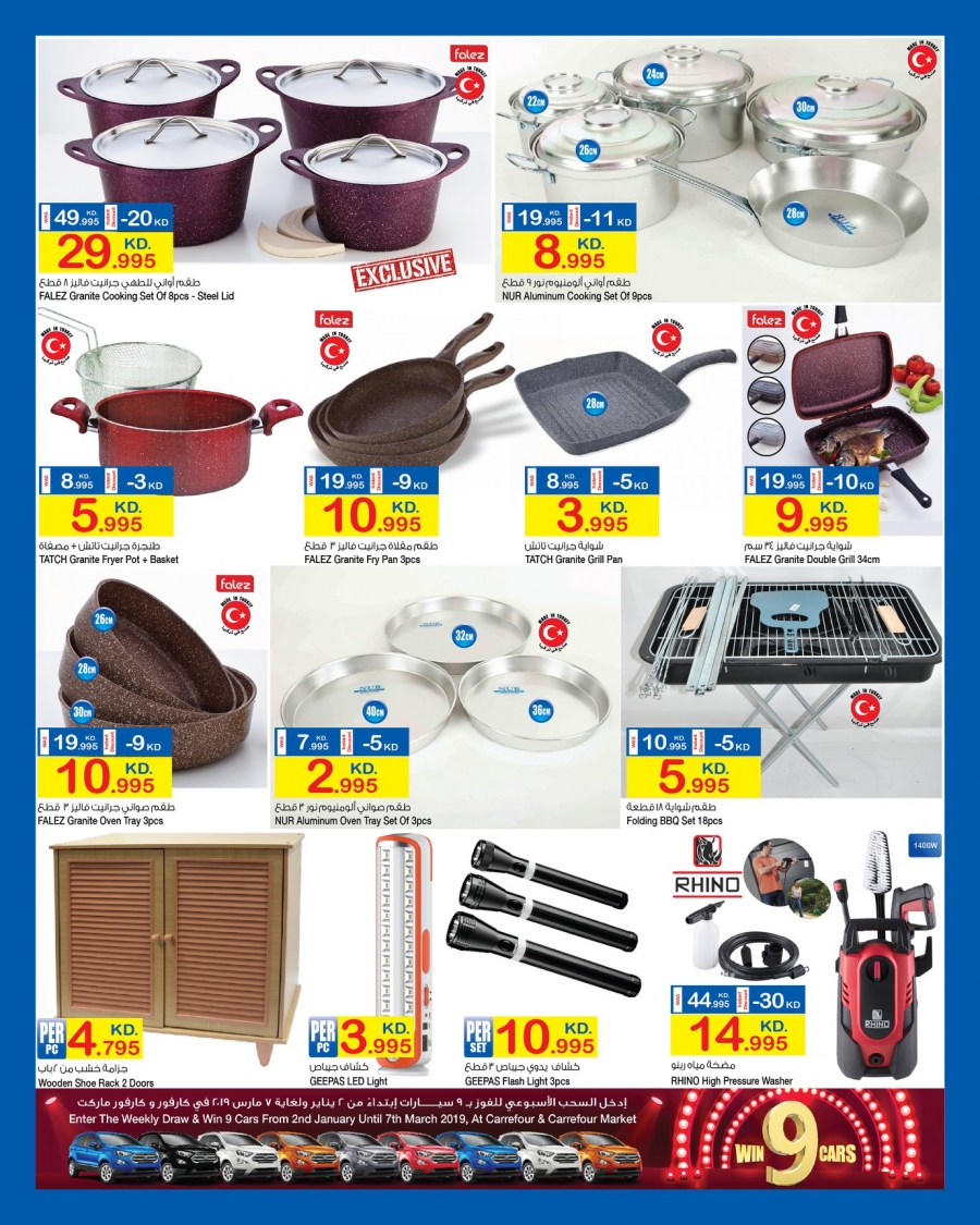 Carrefour Hala February Offers @  Avenues & 360 mall 