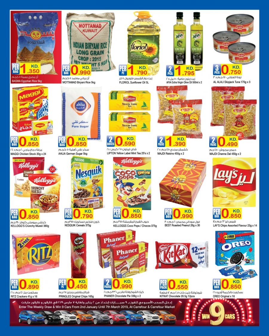 Carrefour Hala February Offers @  Avenues & 360 mall 