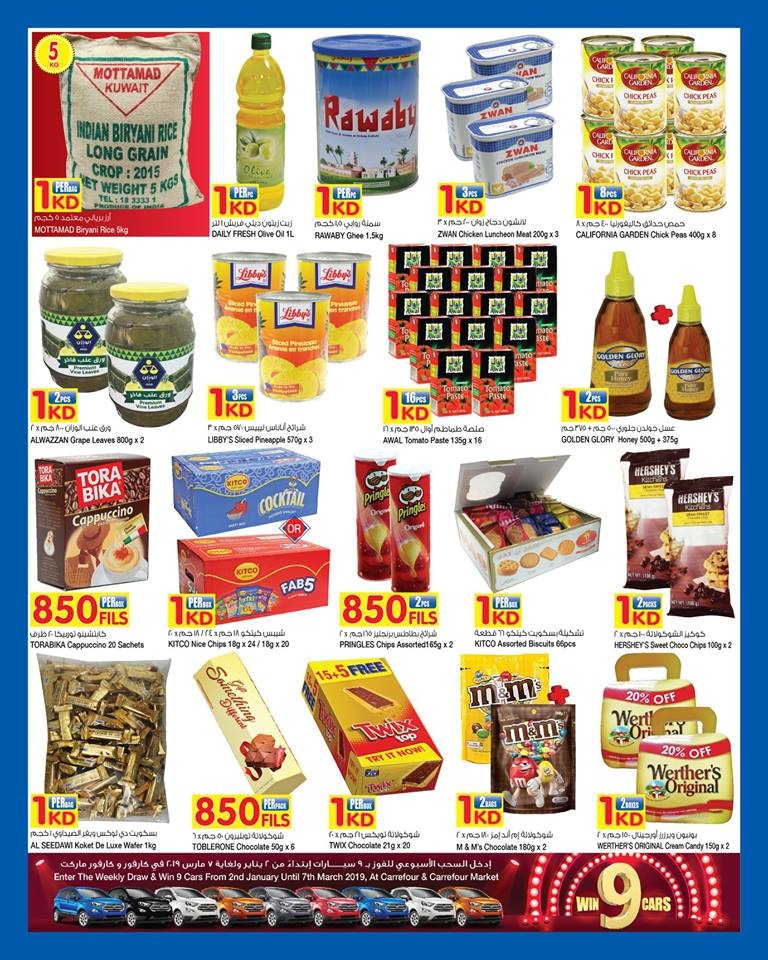 Carrefour 0.850Fils/1, 2, 3 KD Offers 